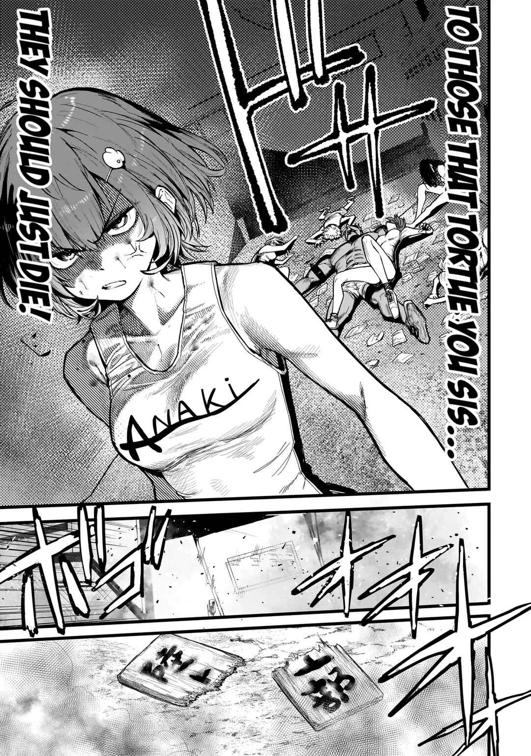 Manticore -Seishin Ikou Jikken Machi- Chapter 2: Estimate Killer - Page 27