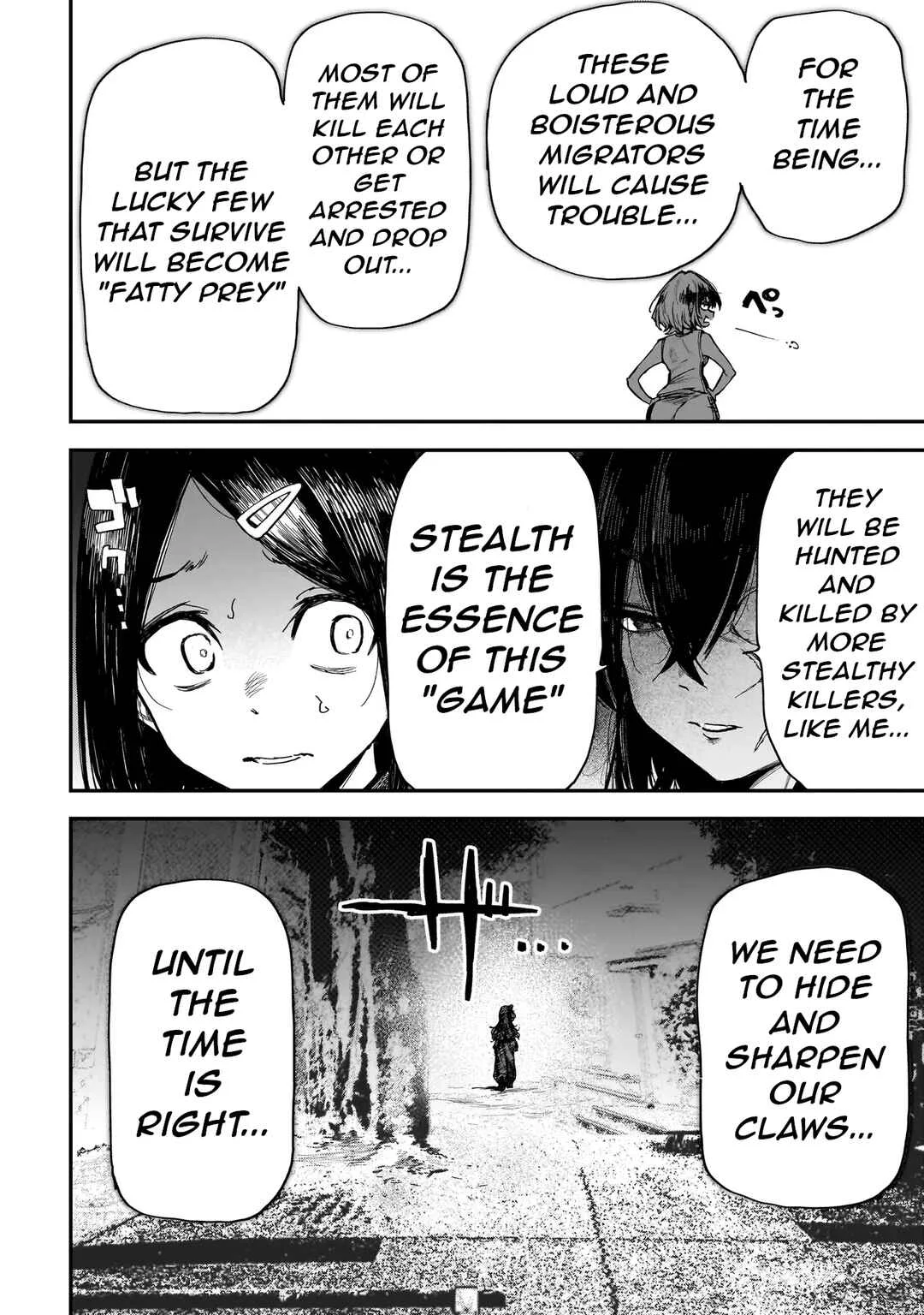 Manticore -Seishin Ikou Jikken Machi- Chapter 2: Estimate Killer - Page 30
