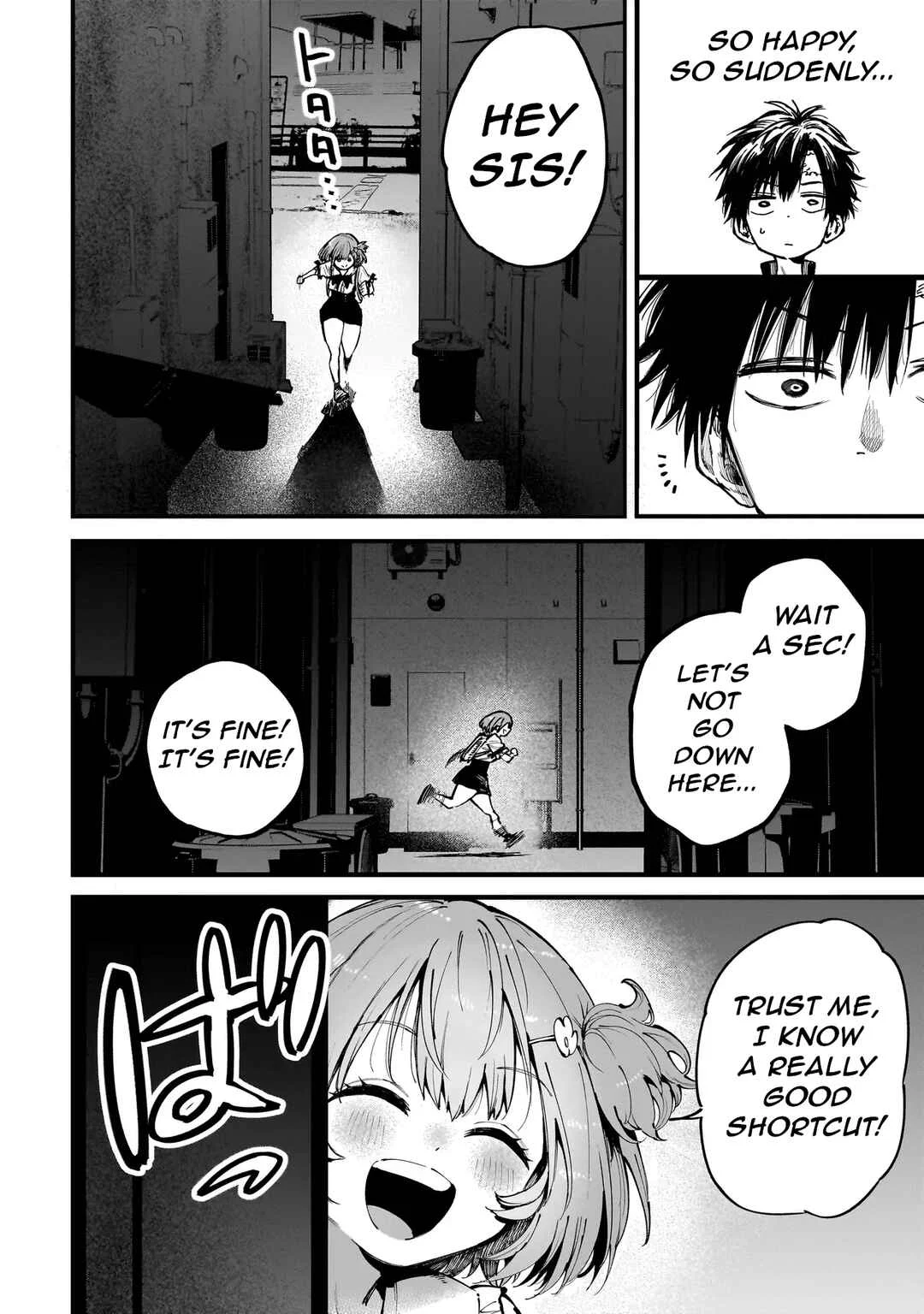 Manticore -Seishin Ikou Jikken Machi- Chapter 2: Estimate Killer - Page 34