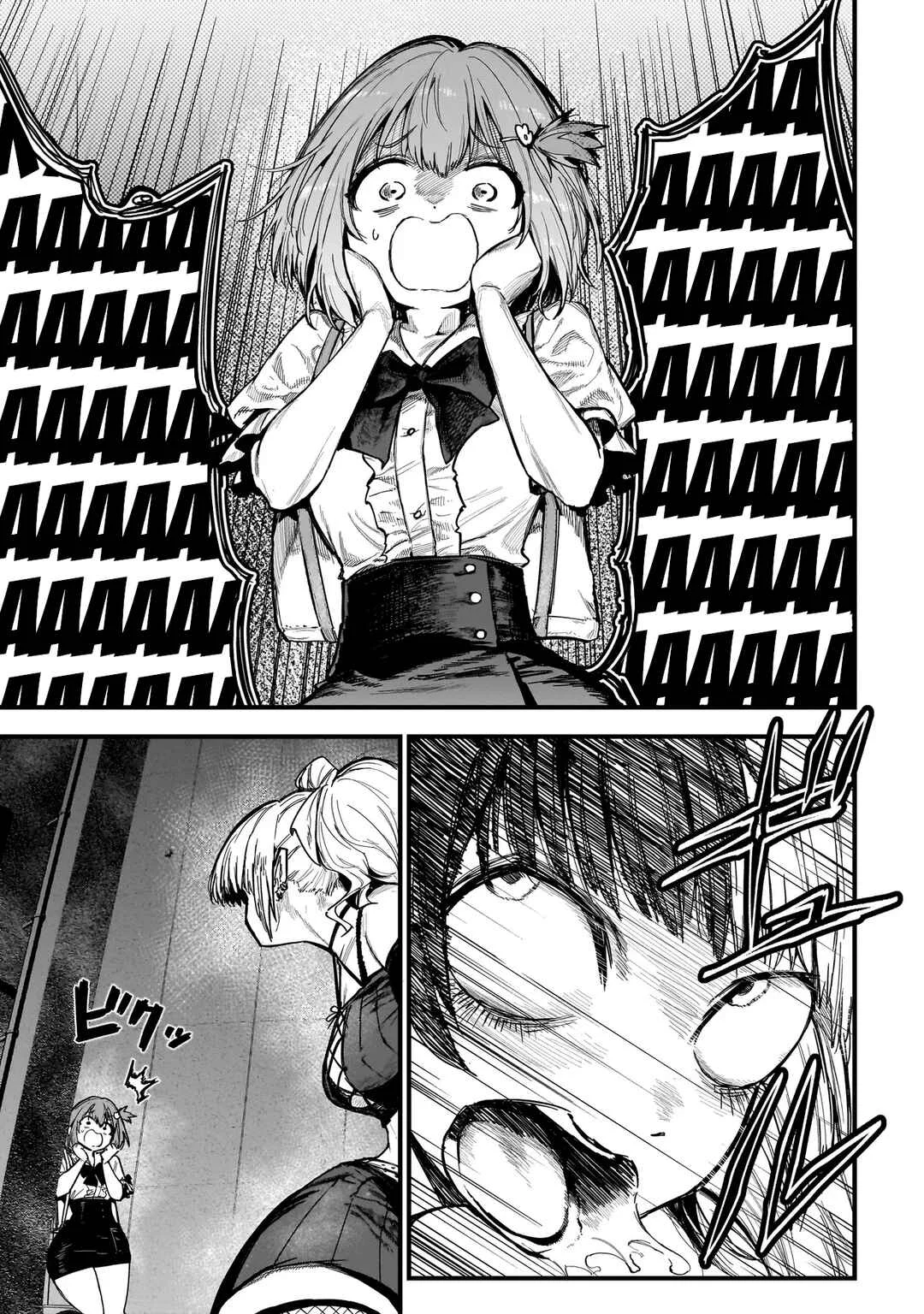 Manticore -Seishin Ikou Jikken Machi- Chapter 2: Estimate Killer - Page 37