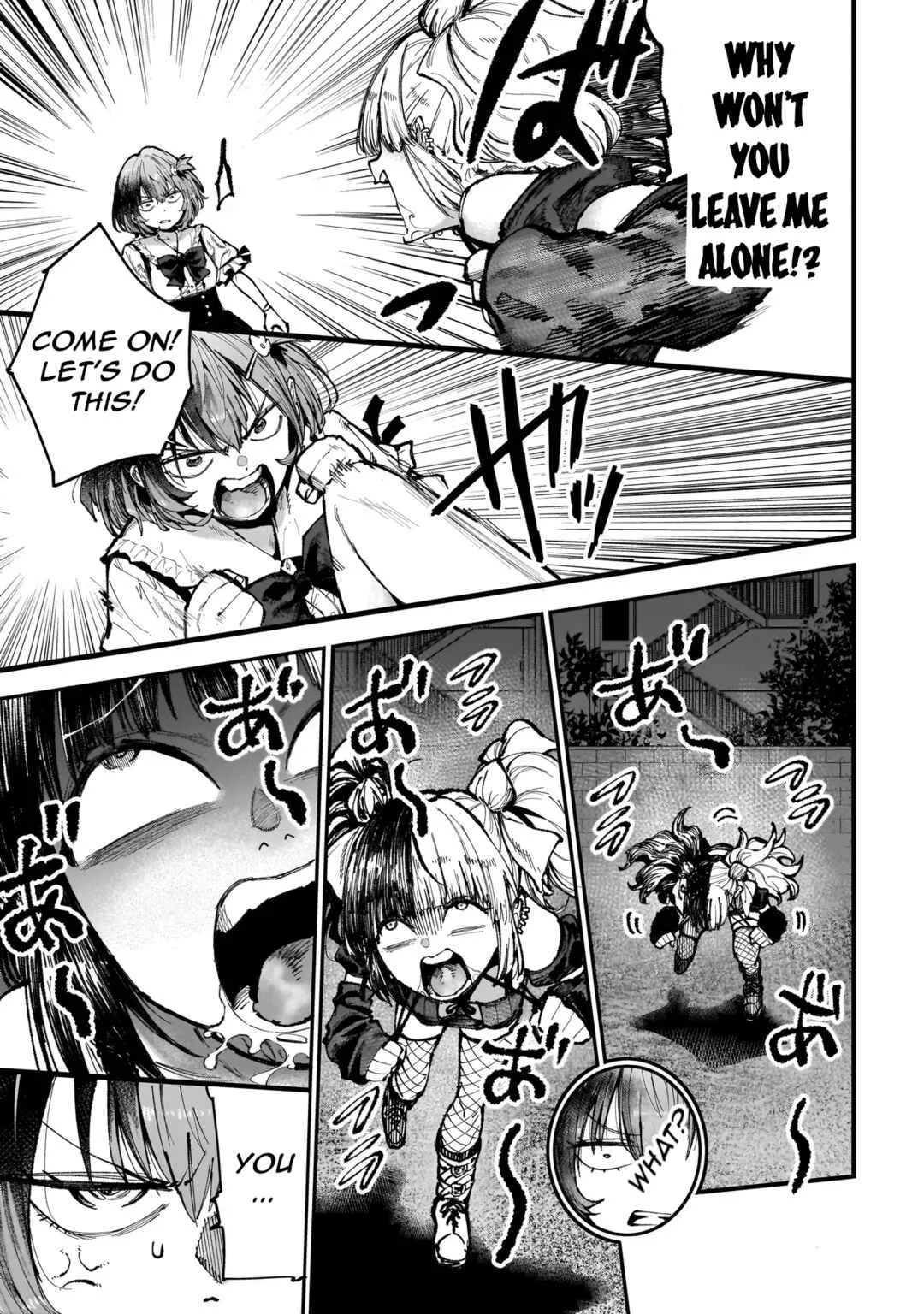 Manticore -Seishin Ikou Jikken Machi- Chapter 3.1: The Love of Hanging (Part 1) - Page 5
