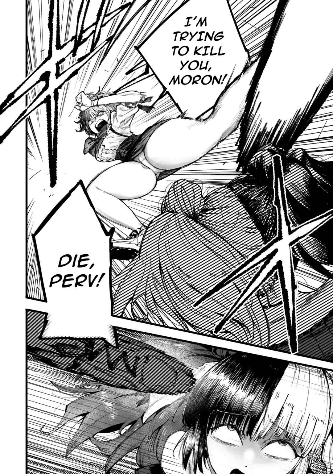 Manticore -Seishin Ikou Jikken Machi- Chapter 3.1: The Love of Hanging (Part 1) - Page 6
