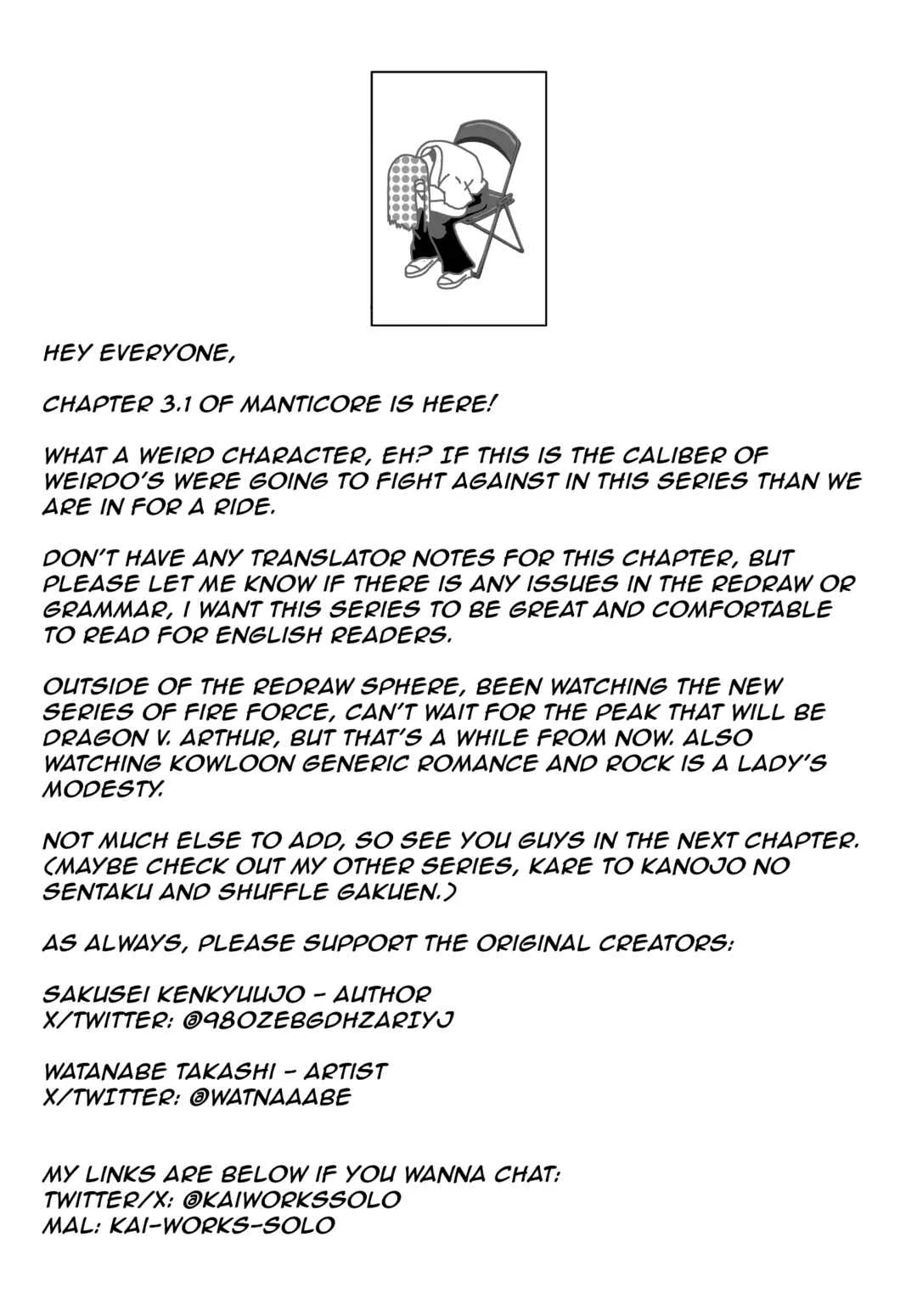 Manticore -Seishin Ikou Jikken Machi- Chapter 3.1: The Love of Hanging (Part 1) - Page 17