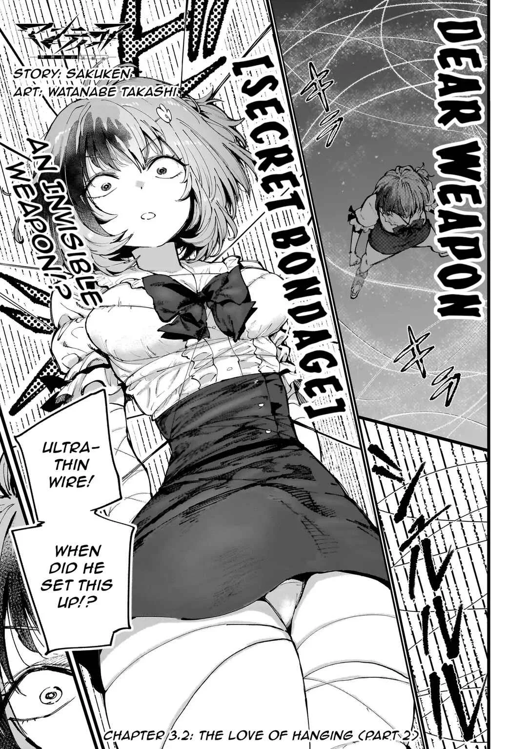 Manticore -Seishin Ikou Jikken Machi- Chapter 3.2:  The Love of Hanging (Part 2) - Page 1