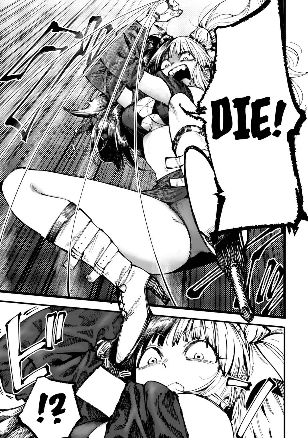 Manticore -Seishin Ikou Jikken Machi- Chapter 3.2:  The Love of Hanging (Part 2) - Page 3