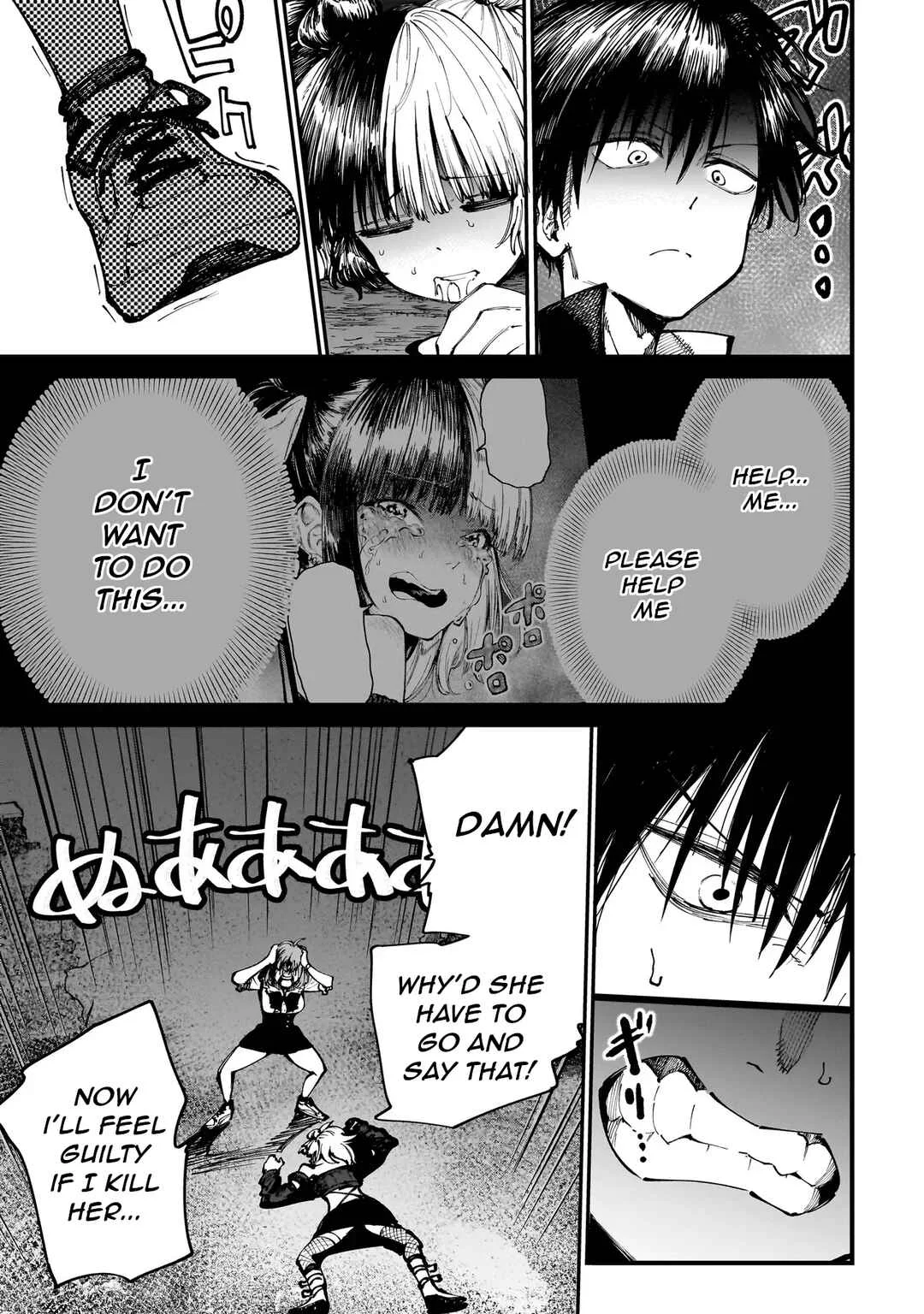 Manticore -Seishin Ikou Jikken Machi- Chapter 3.2:  The Love of Hanging (Part 2) - Page 11