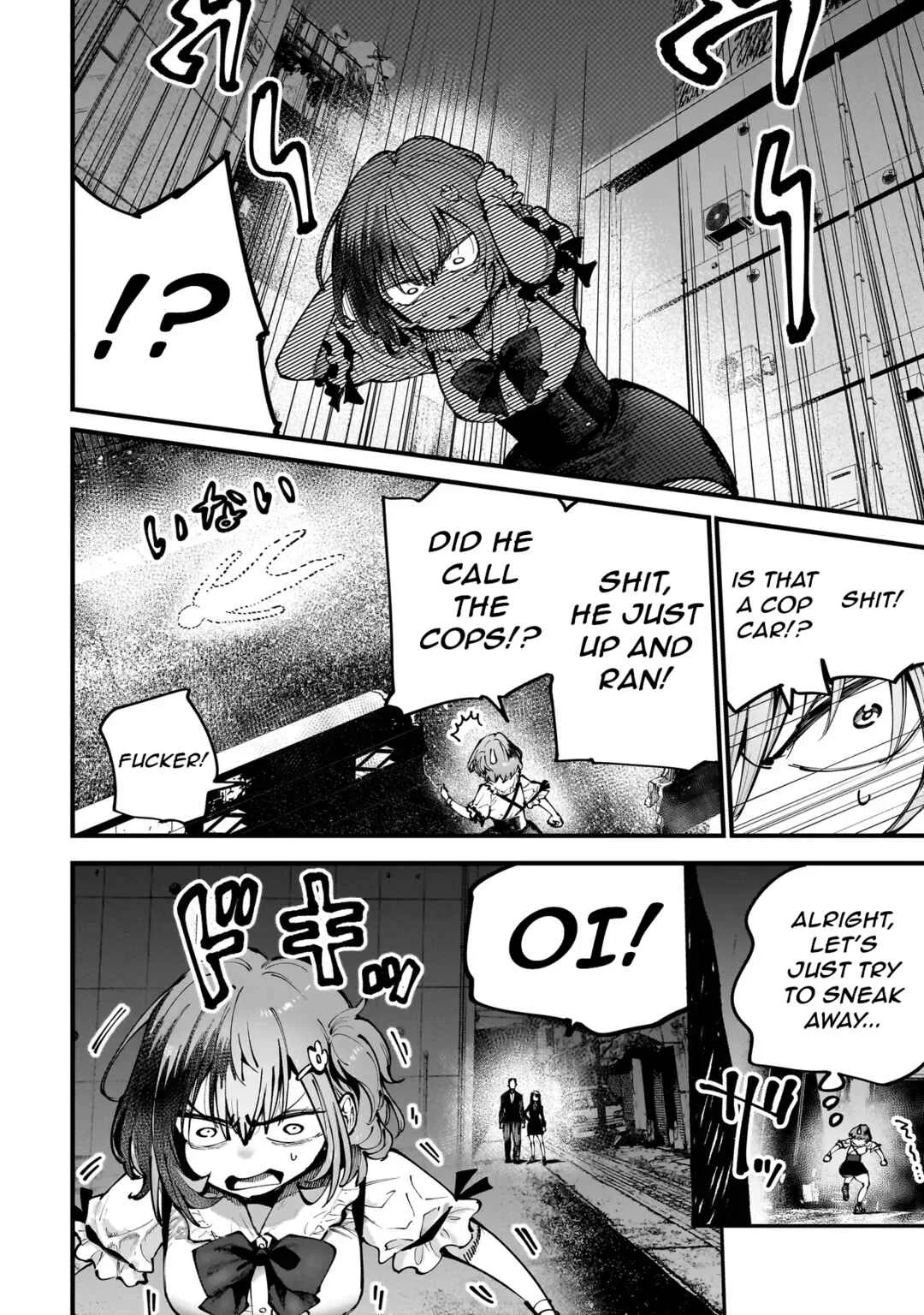 Manticore -Seishin Ikou Jikken Machi- Chapter 3.2:  The Love of Hanging (Part 2) - Page 12
