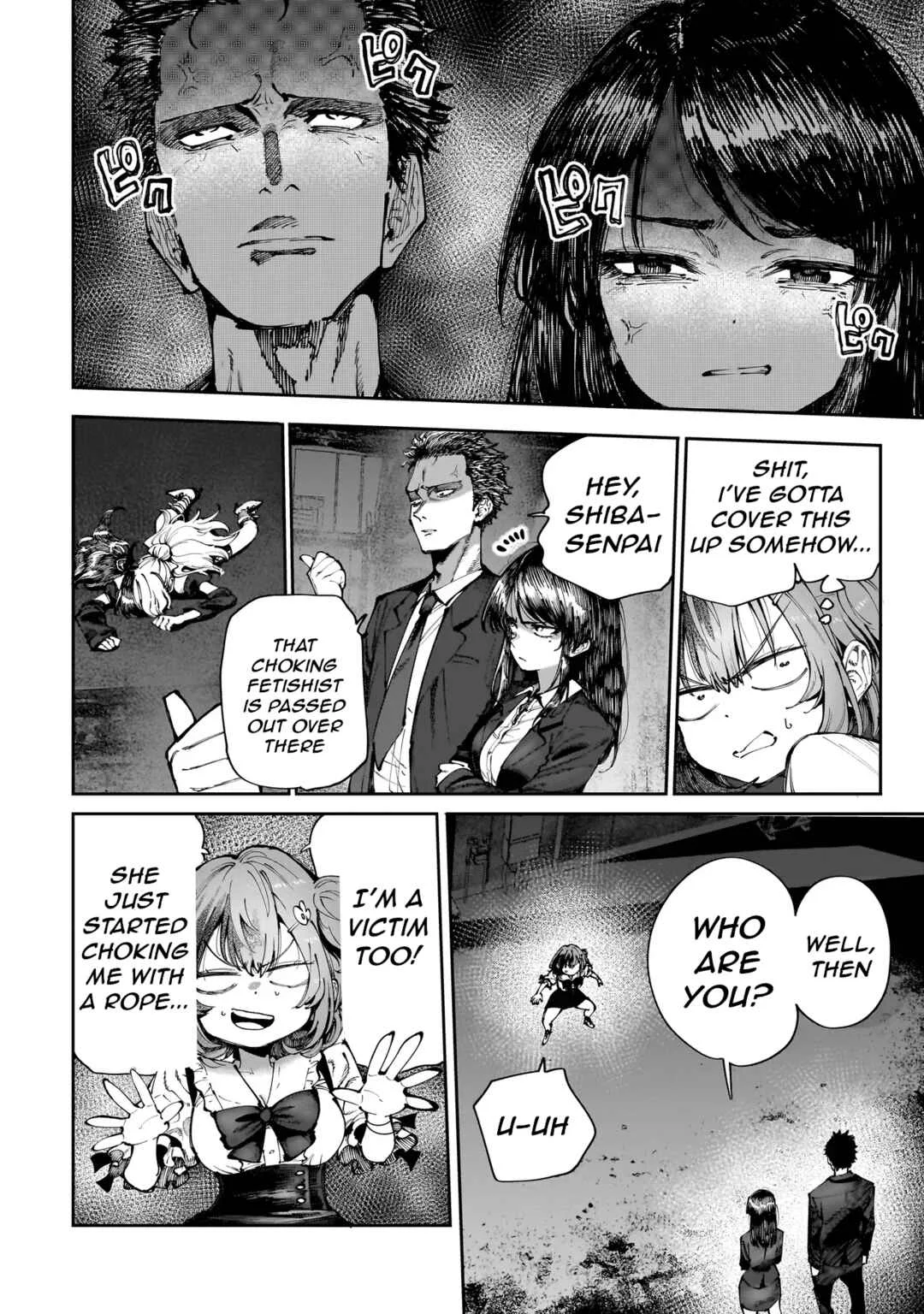Manticore -Seishin Ikou Jikken Machi- Chapter 3.2:  The Love of Hanging (Part 2) - Page 14