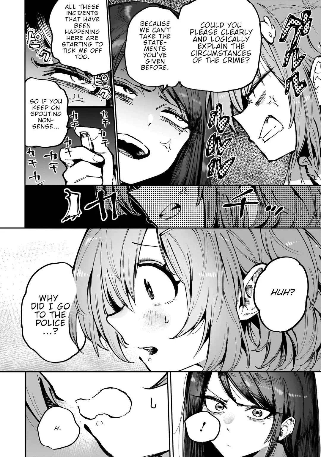 Manticore -Seishin Ikou Jikken Machi- Chapter 4.1: An Indulgence of Freedom (Part 1)  - Page 3