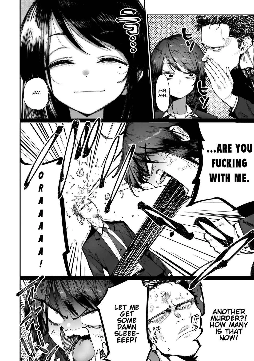 Manticore -Seishin Ikou Jikken Machi- Chapter 4.1: An Indulgence of Freedom (Part 1)  - Page 5