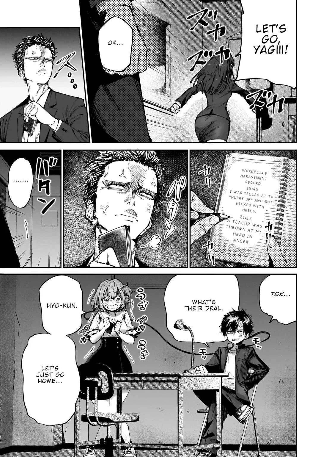 Manticore -Seishin Ikou Jikken Machi- Chapter 4.1: An Indulgence of Freedom (Part 1)  - Page 6