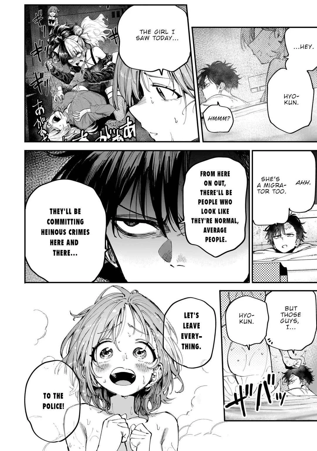 Manticore -Seishin Ikou Jikken Machi- Chapter 4.1: An Indulgence of Freedom (Part 1)  - Page 11
