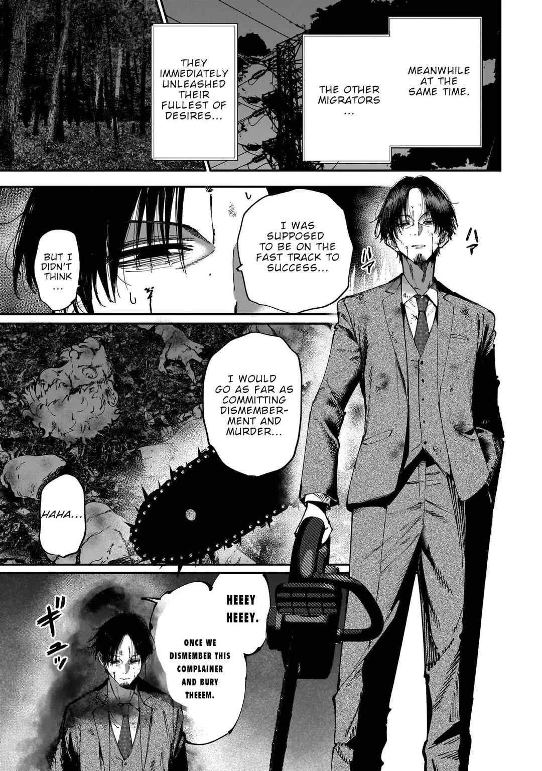 Manticore -Seishin Ikou Jikken Machi- Chapter 4.1: An Indulgence of Freedom (Part 1)  - Page 14