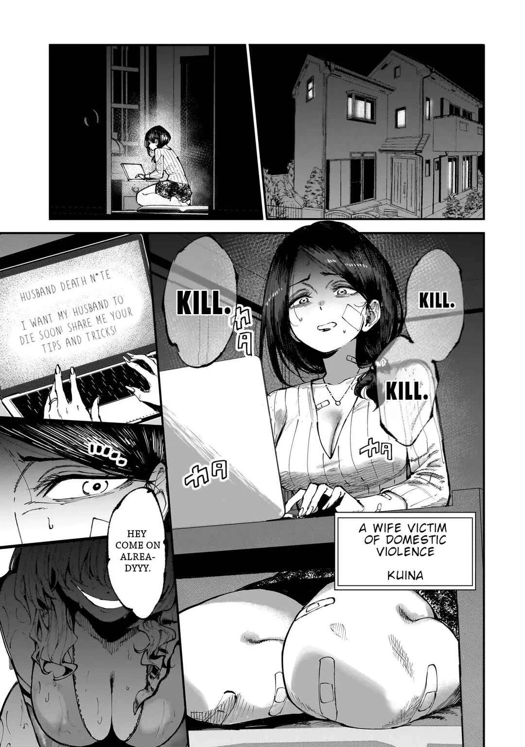 Manticore -Seishin Ikou Jikken Machi- Chapter 4.1: An Indulgence of Freedom (Part 1)  - Page 20