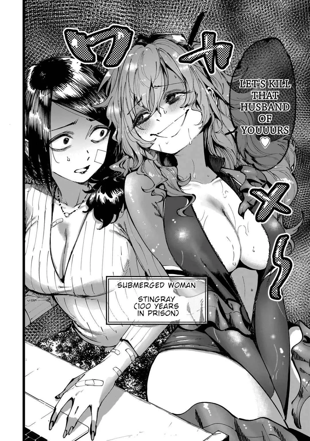 Manticore -Seishin Ikou Jikken Machi- Chapter 4.1: An Indulgence of Freedom (Part 1)  - Page 21