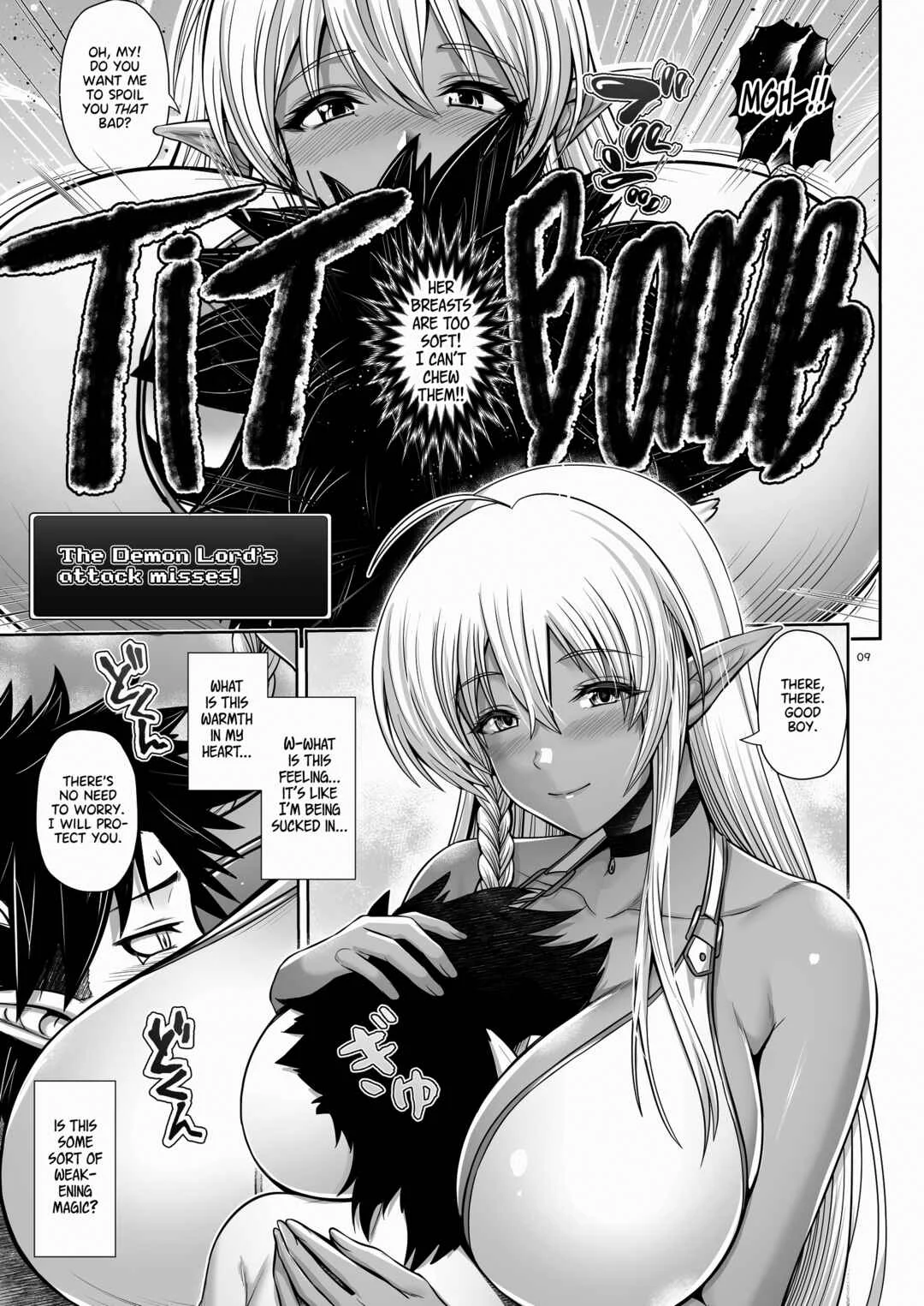 Maou Ikusei Keikaku Chapter 1: Level 1 - Page 8