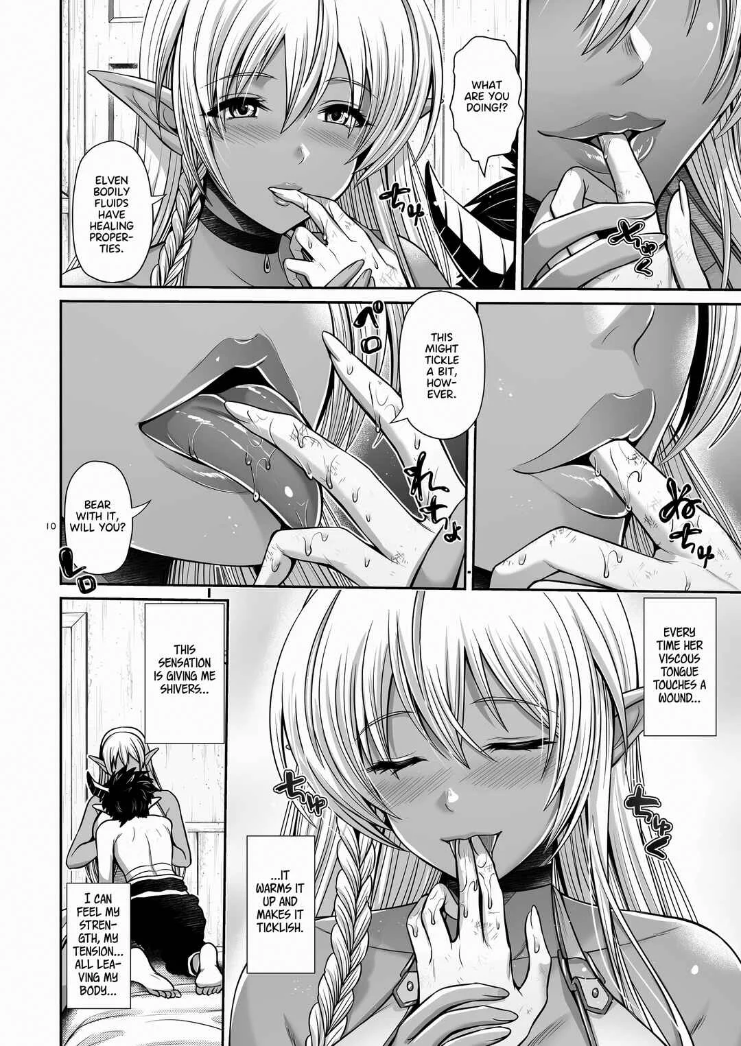 Maou Ikusei Keikaku Chapter 1: Level 1 - Page 9