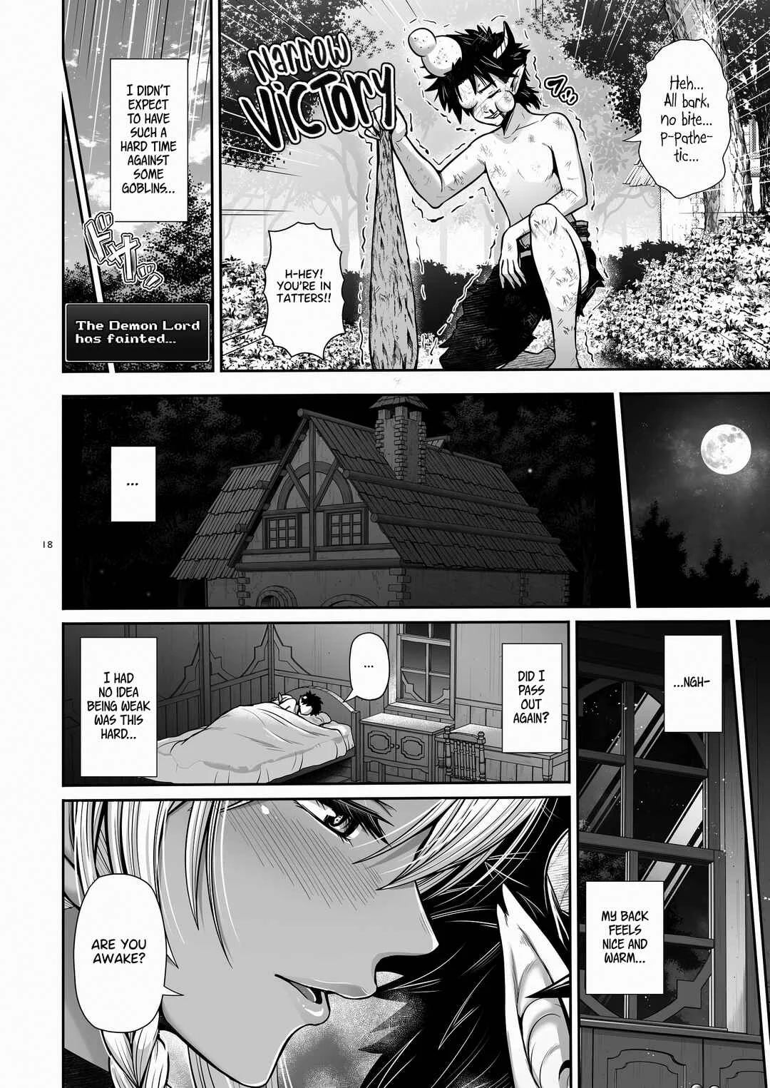 Maou Ikusei Keikaku Chapter 1: Level 1 - Page 17
