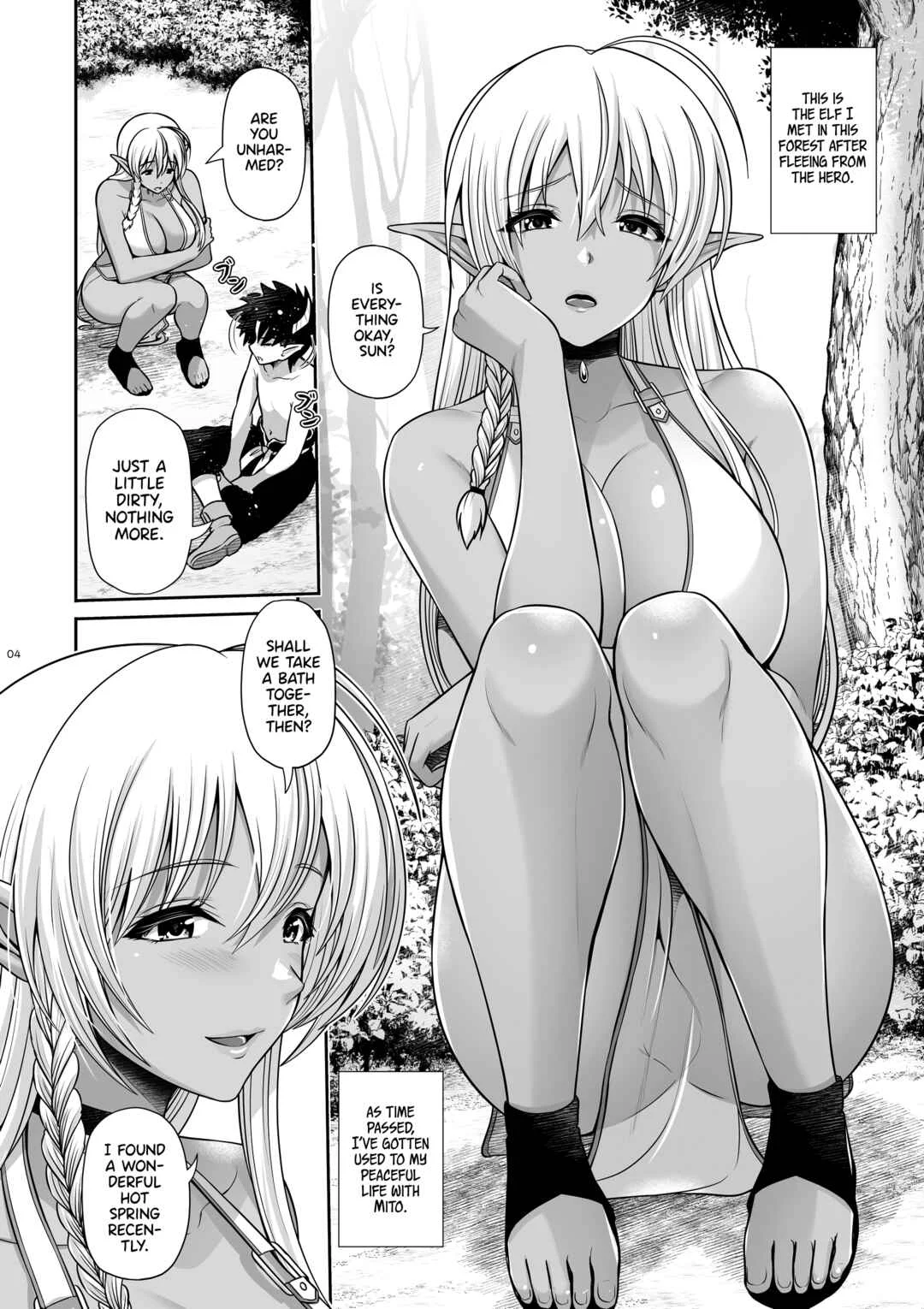 Maou Ikusei Keikaku Chapter 2: Level 2 - Page 4