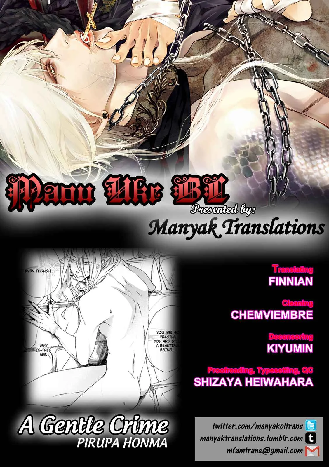 Maou Uke BL Chapter 1: A Gentle Crime - Page 1