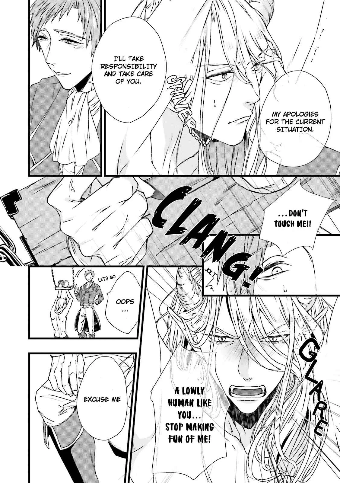 Maou Uke BL Chapter 1: A Gentle Crime - Page 13