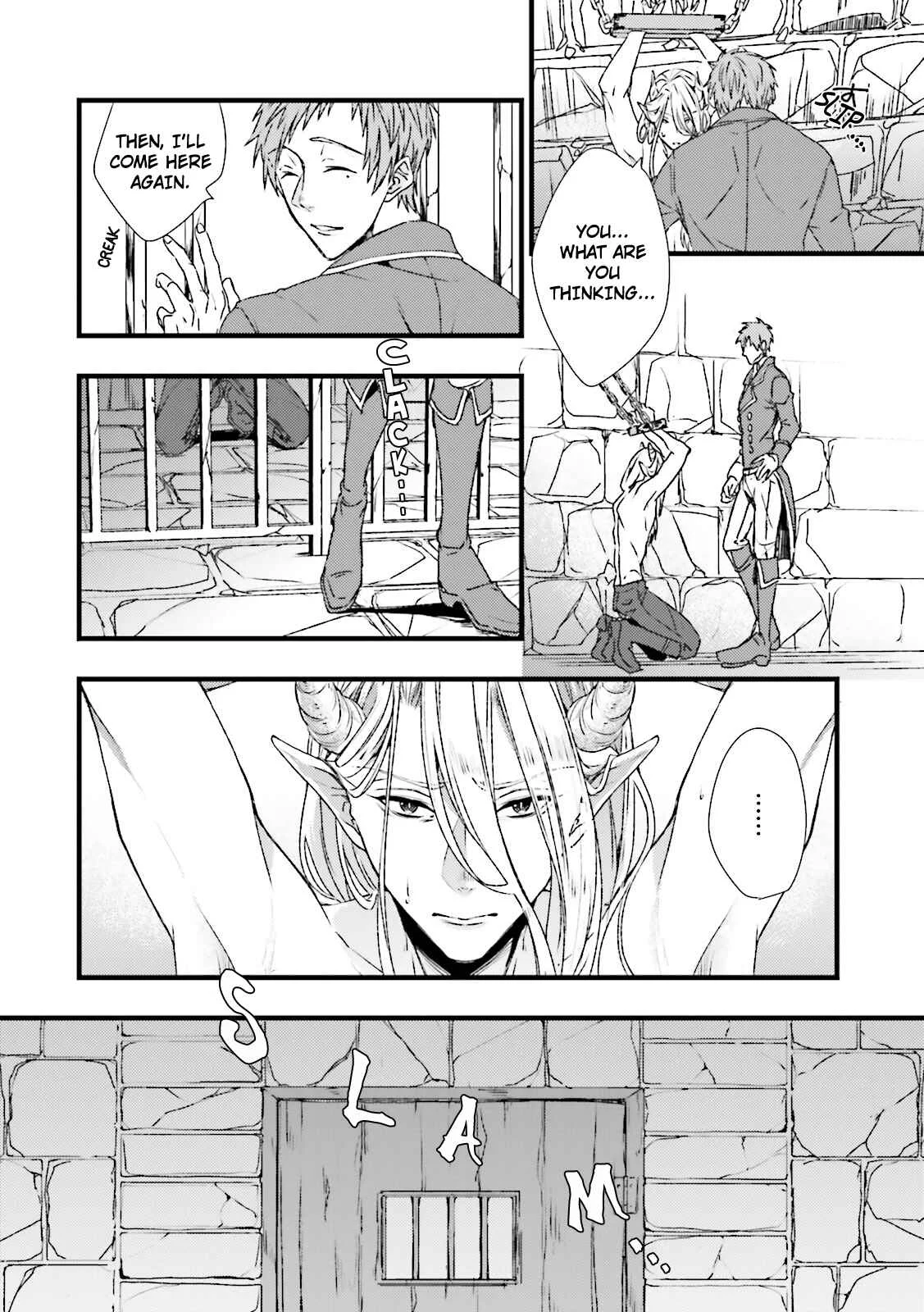 Maou Uke BL Chapter 1: A Gentle Crime - Page 15