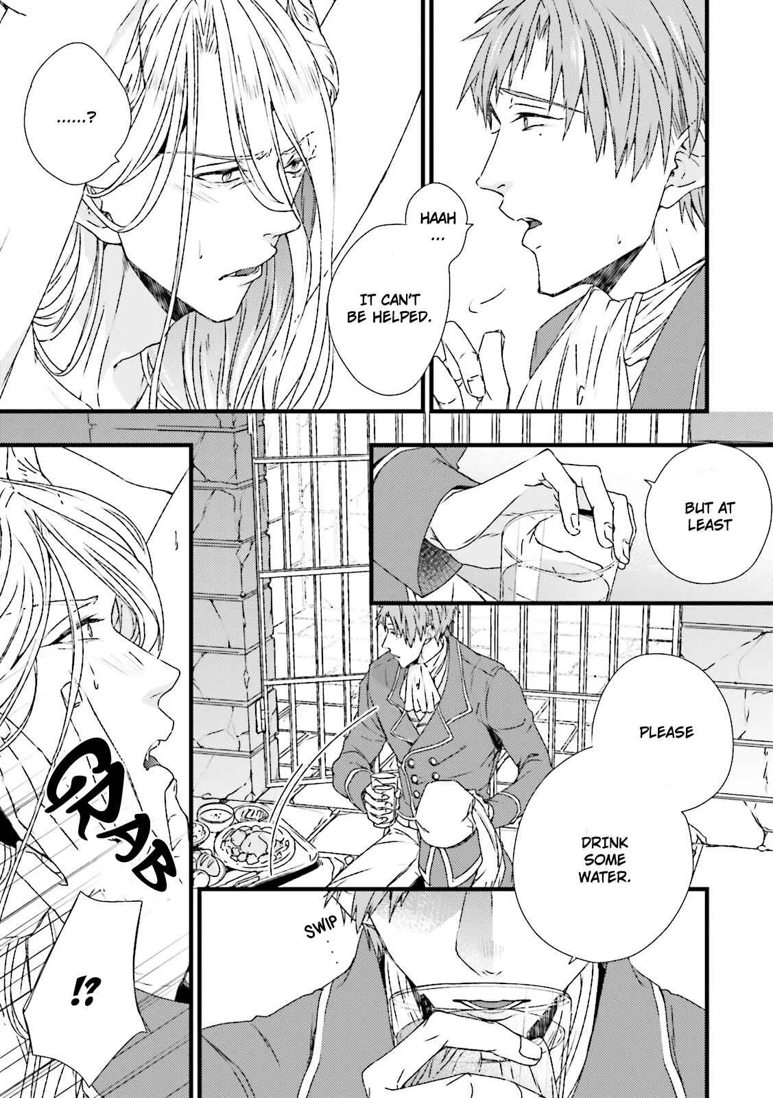 Maou Uke BL Chapter 1: A Gentle Crime - Page 18