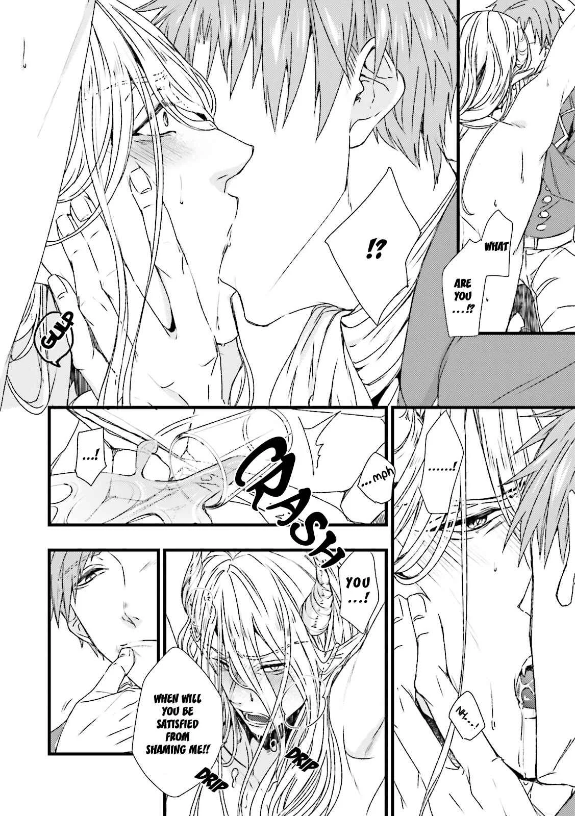 Maou Uke BL Chapter 1: A Gentle Crime - Page 19