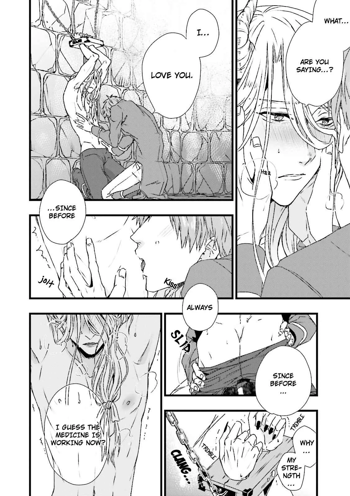 Maou Uke BL Chapter 1: A Gentle Crime - Page 21
