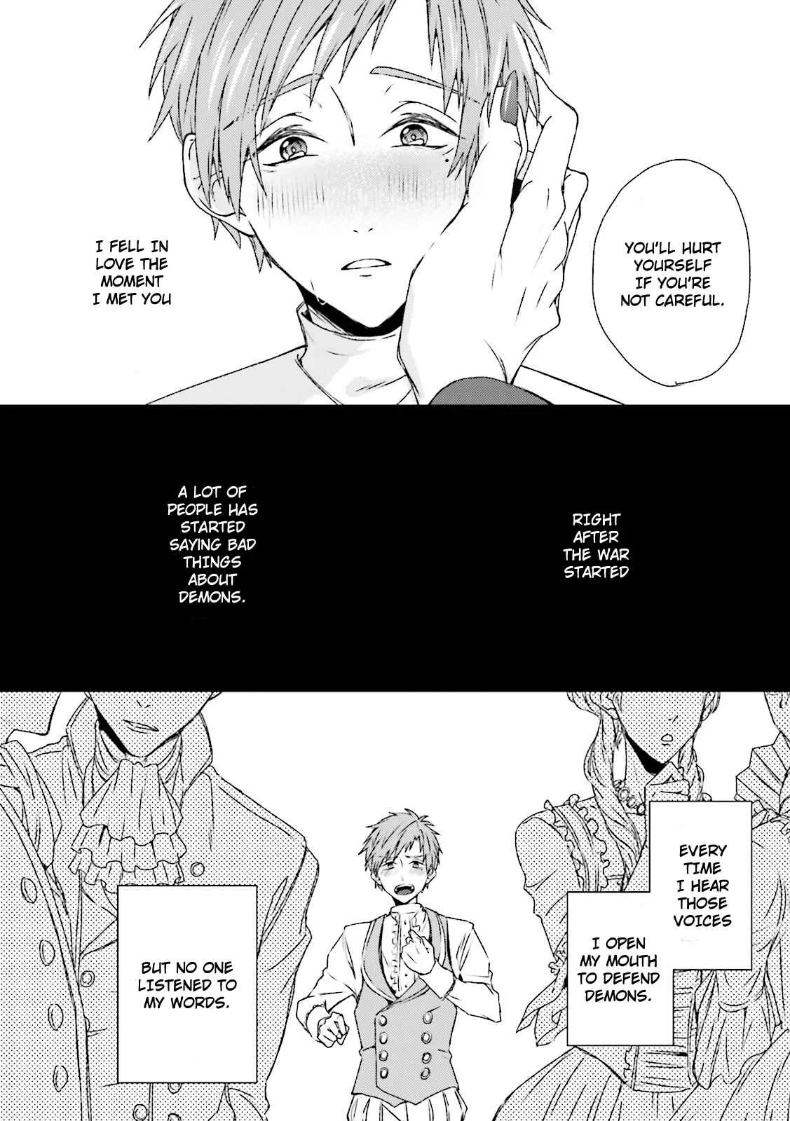Maou Uke BL Chapter 1: A Gentle Crime - Page 26