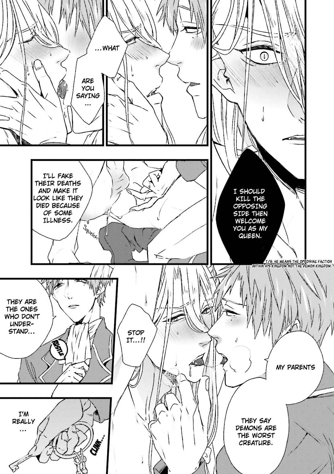 Maou Uke BL Chapter 1: A Gentle Crime - Page 28