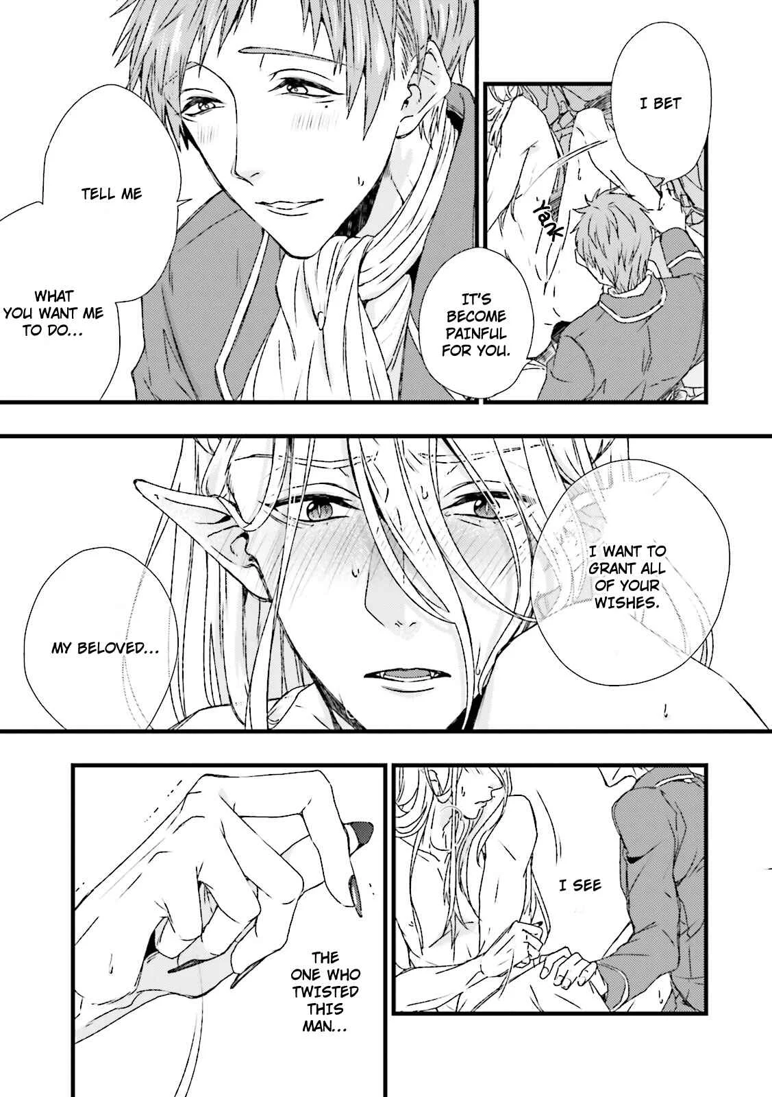 Maou Uke BL Chapter 1: A Gentle Crime - Page 30