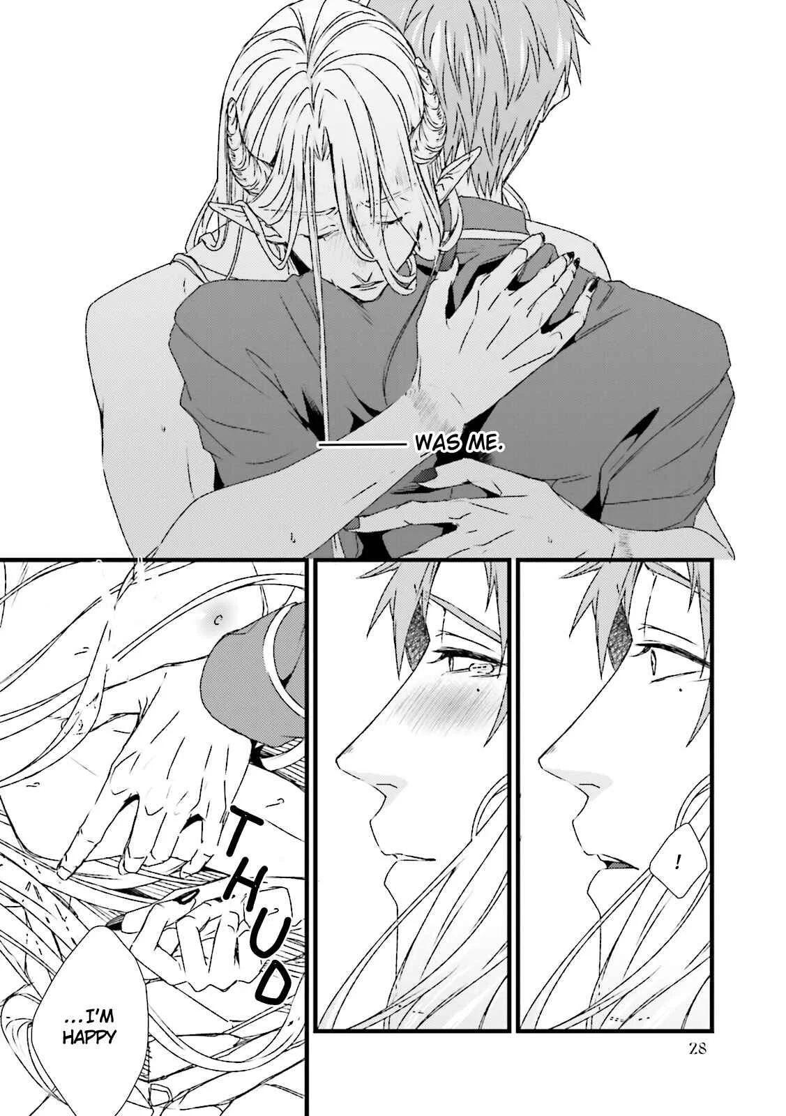 Maou Uke BL Chapter 1: A Gentle Crime - Page 31