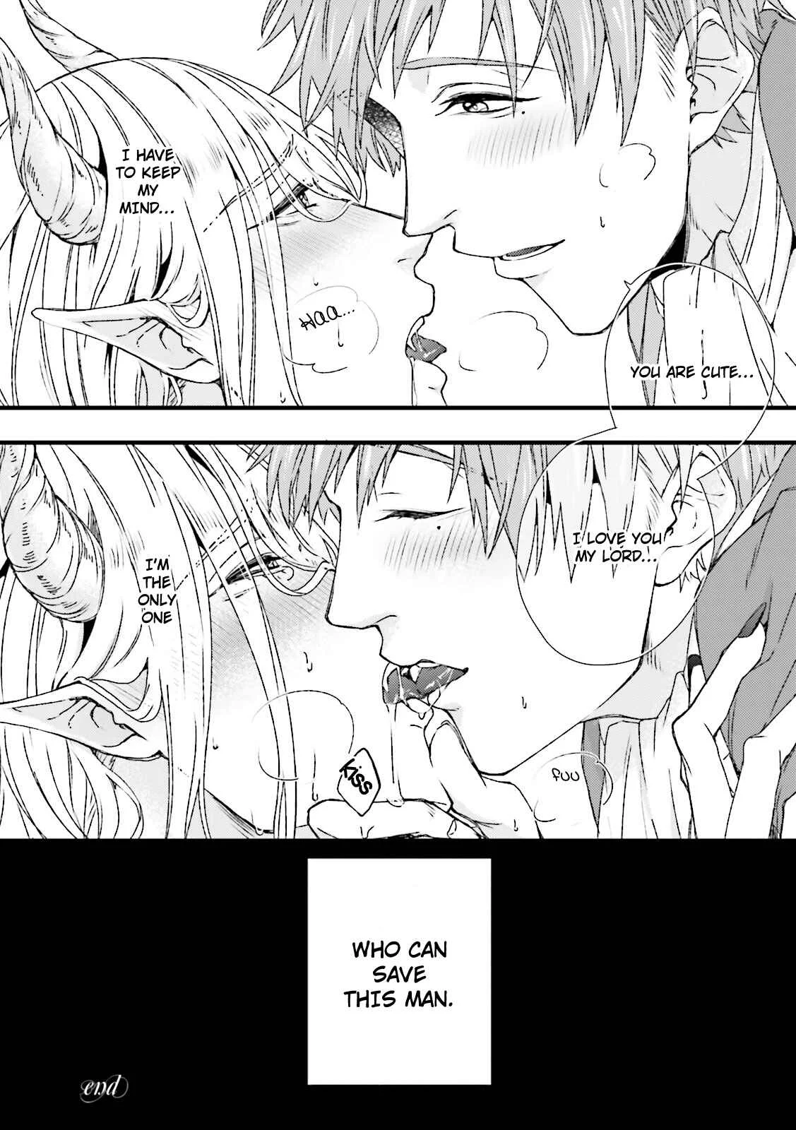 Maou Uke BL Chapter 1: A Gentle Crime - Page 33