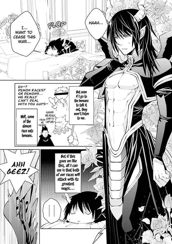 Maou Uke BL Chapter 2: Massage Expert for the Demon Lord - Page 6