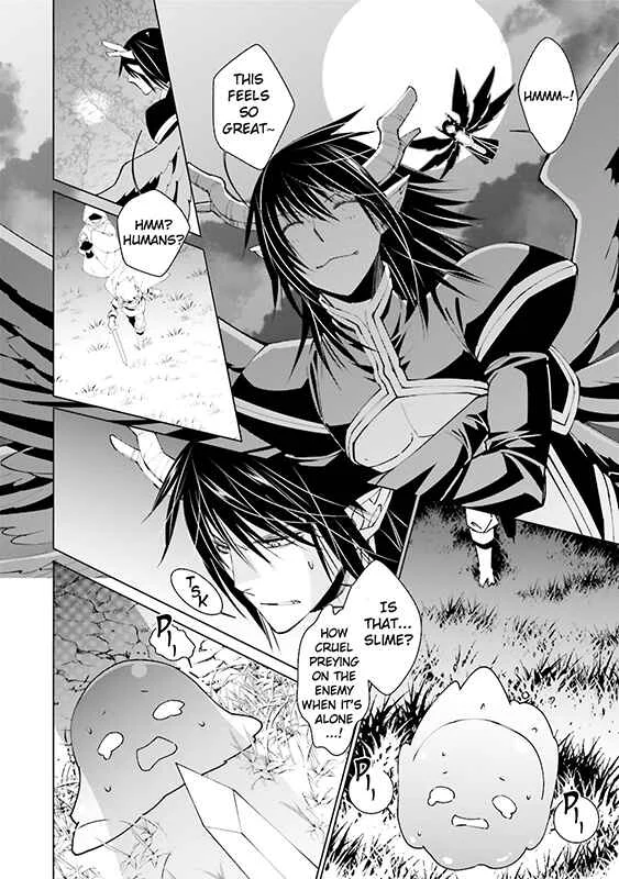 Maou Uke BL Chapter 2: Massage Expert for the Demon Lord - Page 7