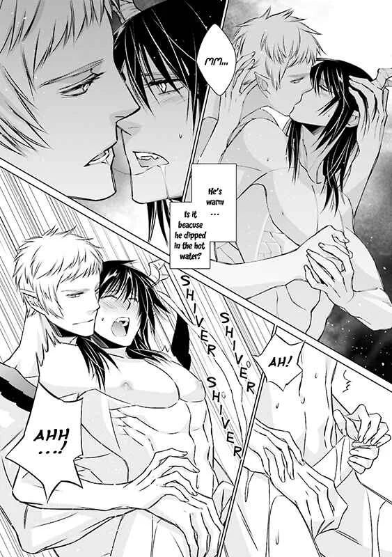 Maou Uke BL Chapter 2: Massage Expert for the Demon Lord - Page 12