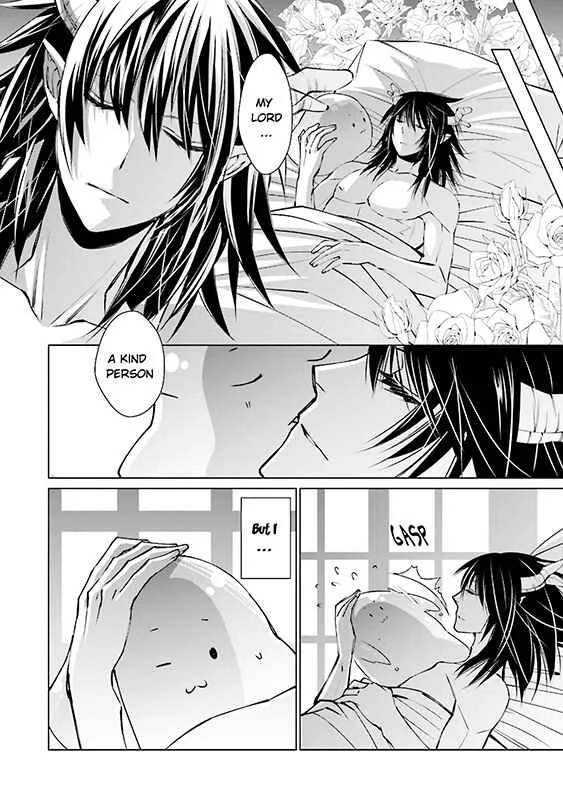 Maou Uke BL Chapter 2: Massage Expert for the Demon Lord - Page 13