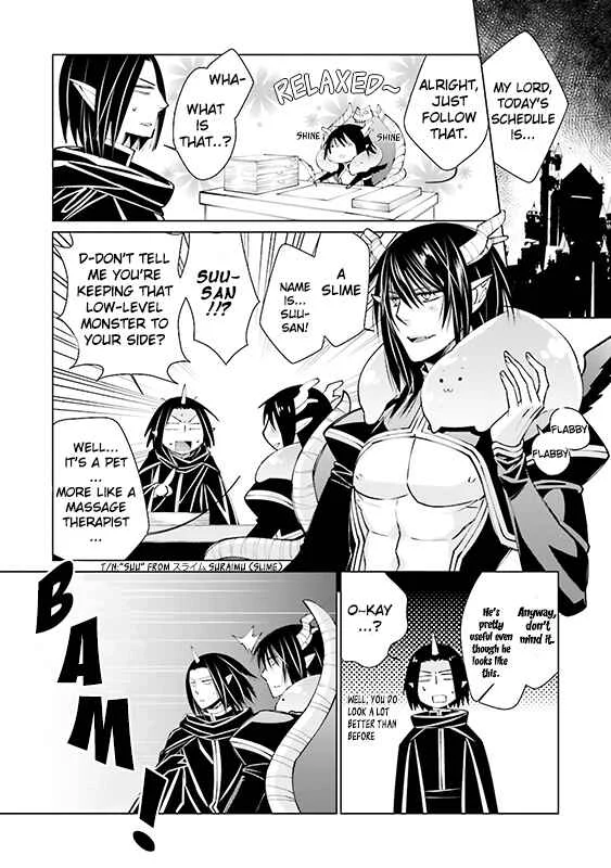 Maou Uke BL Chapter 2: Massage Expert for the Demon Lord - Page 15
