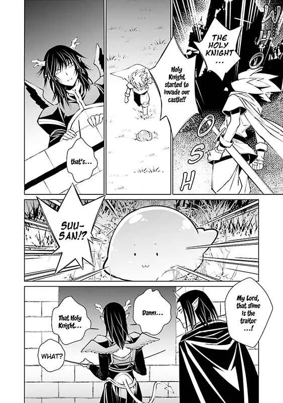 Maou Uke BL Chapter 2: Massage Expert for the Demon Lord - Page 25