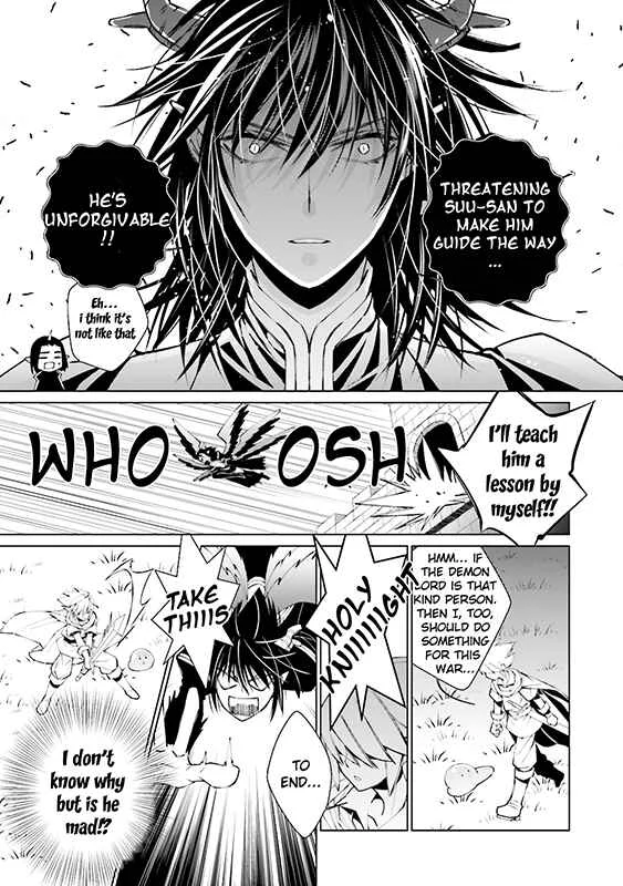 Maou Uke BL Chapter 2: Massage Expert for the Demon Lord - Page 26
