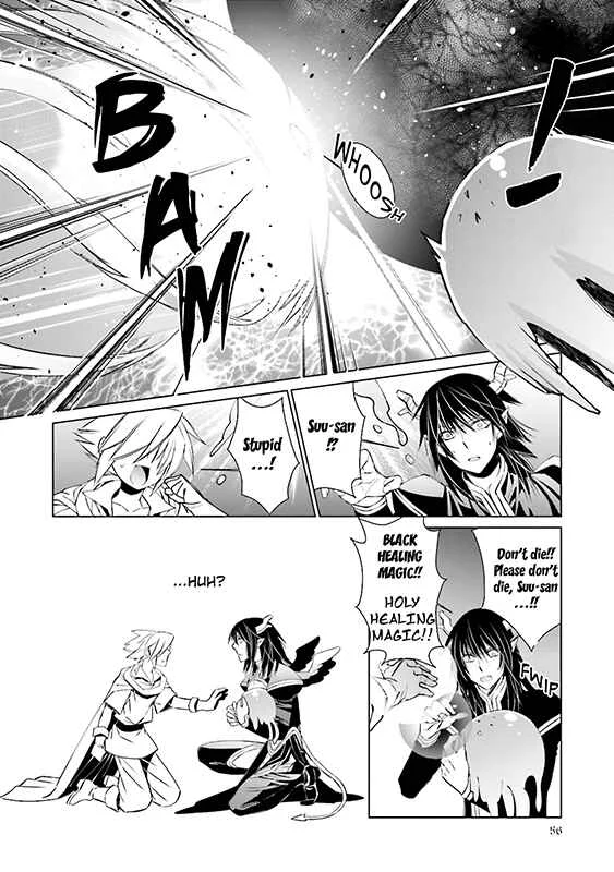 Maou Uke BL Chapter 2: Massage Expert for the Demon Lord - Page 29