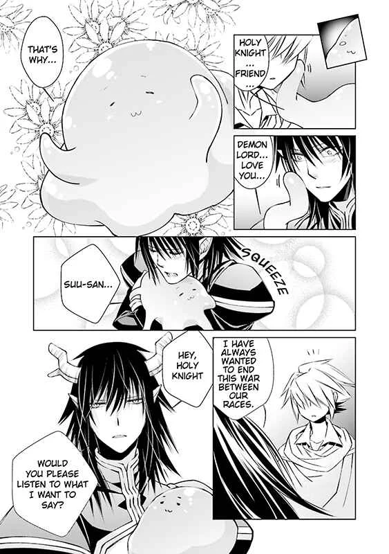 Maou Uke BL Chapter 2: Massage Expert for the Demon Lord - Page 30