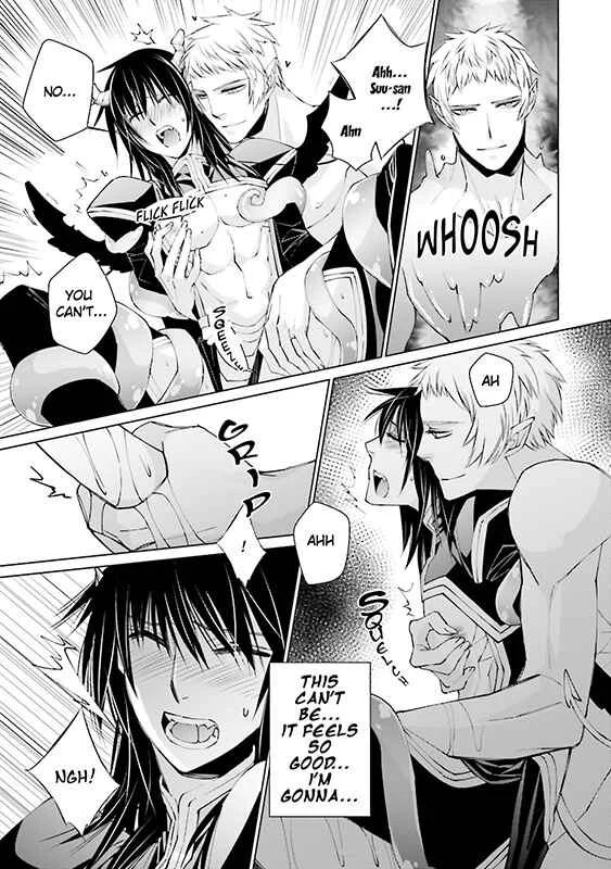 Maou Uke BL Chapter 2: Massage Expert for the Demon Lord - Page 32