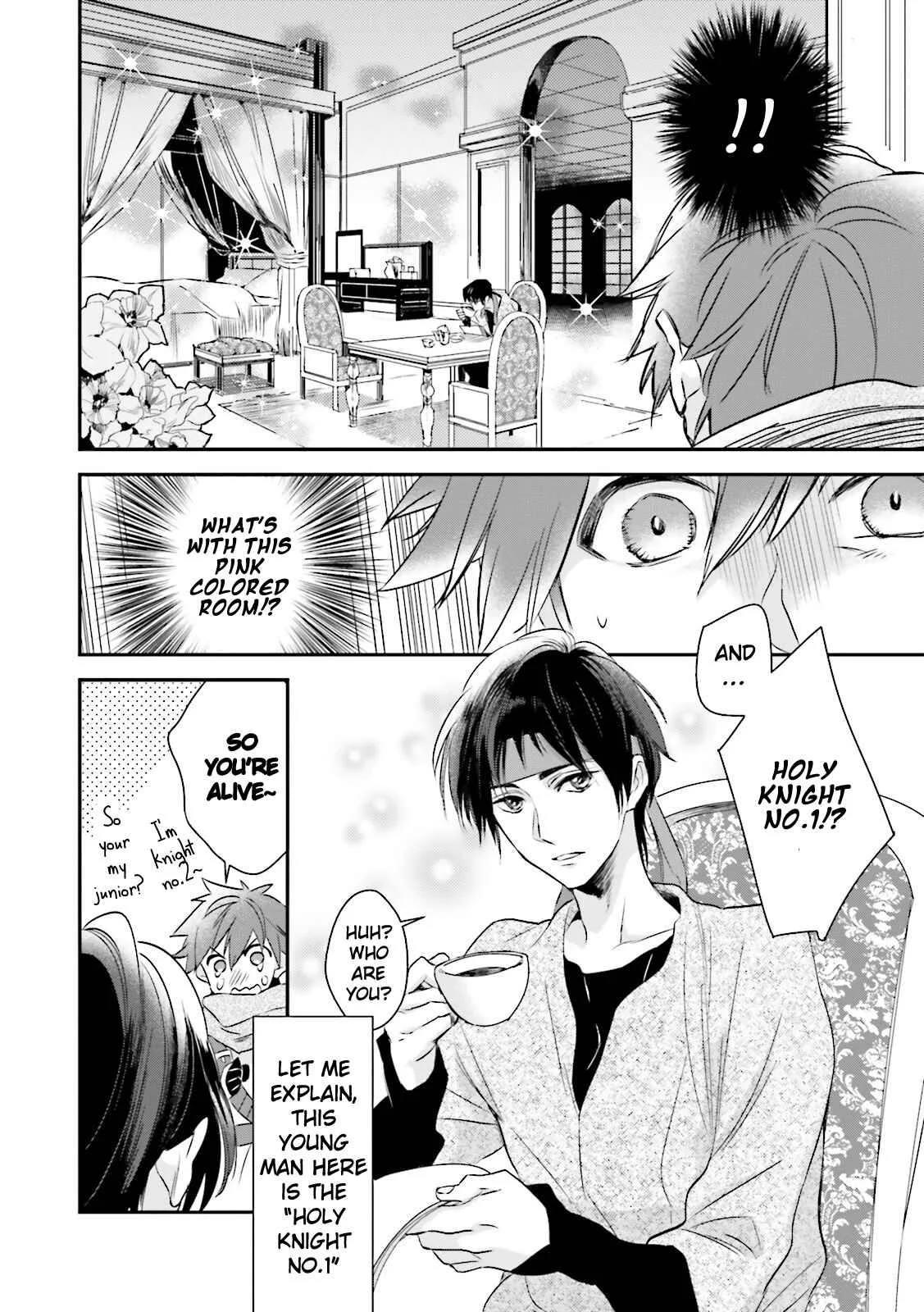 Maou Uke BL Chapter 3: Can't Defeat this Demon Lord - Page 5