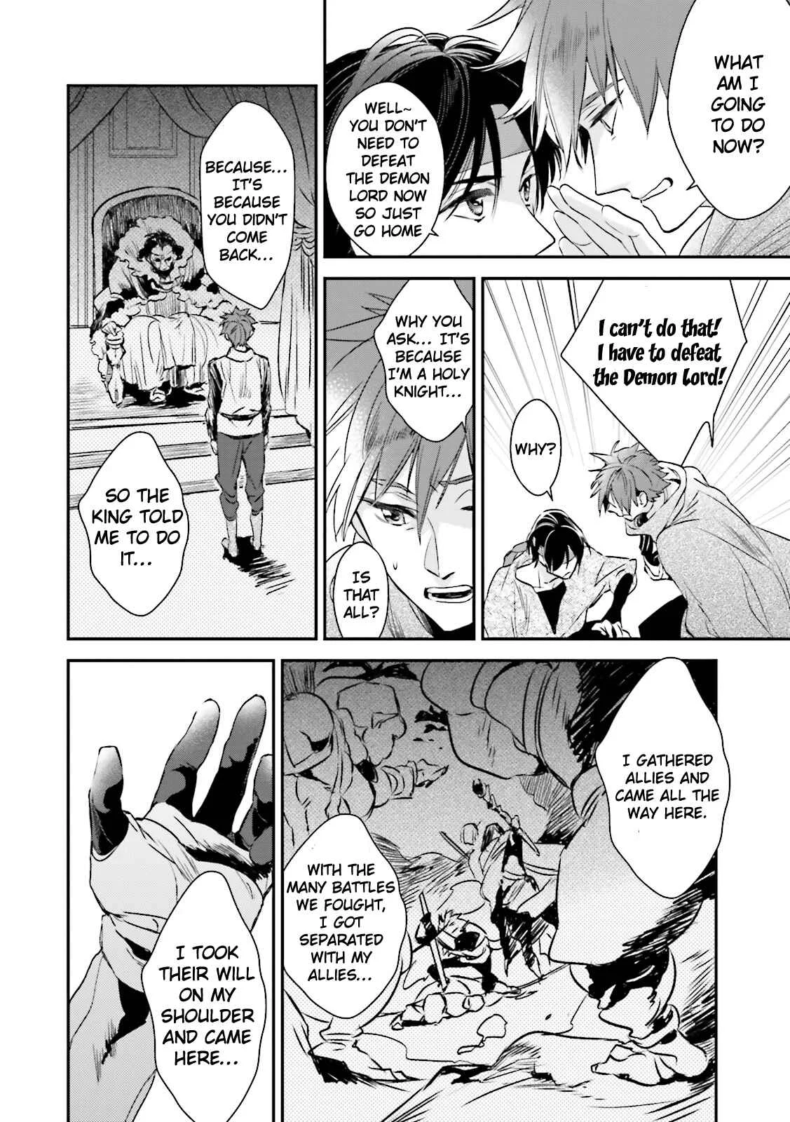 Maou Uke BL Chapter 3: Can't Defeat this Demon Lord - Page 11
