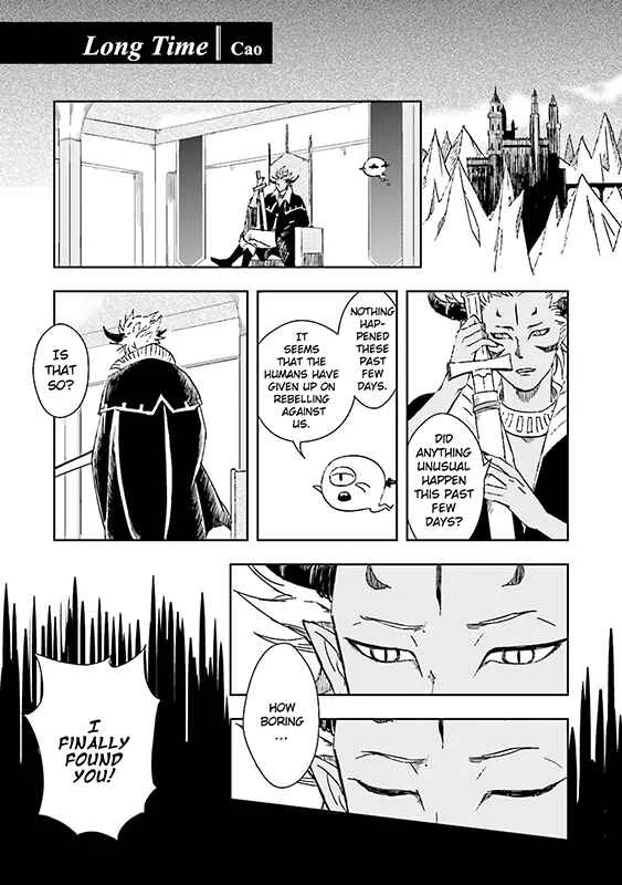 Maou Uke BL Chapter 4: Long Time - Page 4
