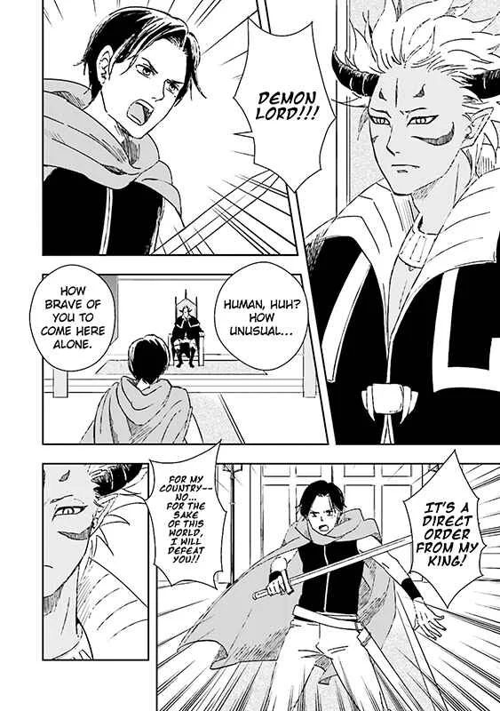 Maou Uke BL Chapter 4: Long Time - Page 5