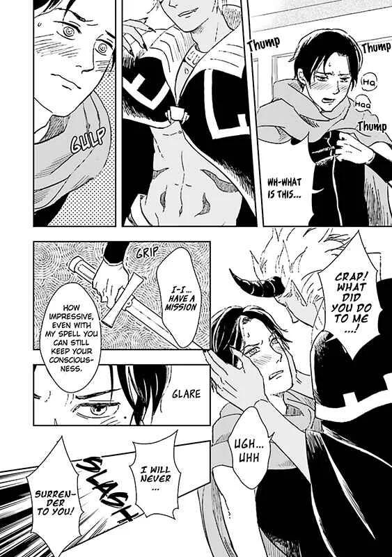 Maou Uke BL Chapter 4: Long Time - Page 7