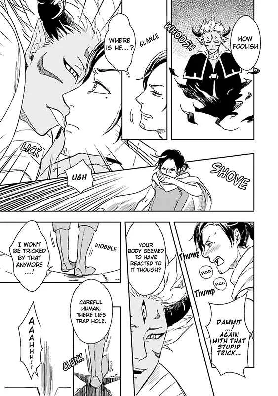 Maou Uke BL Chapter 4: Long Time - Page 10